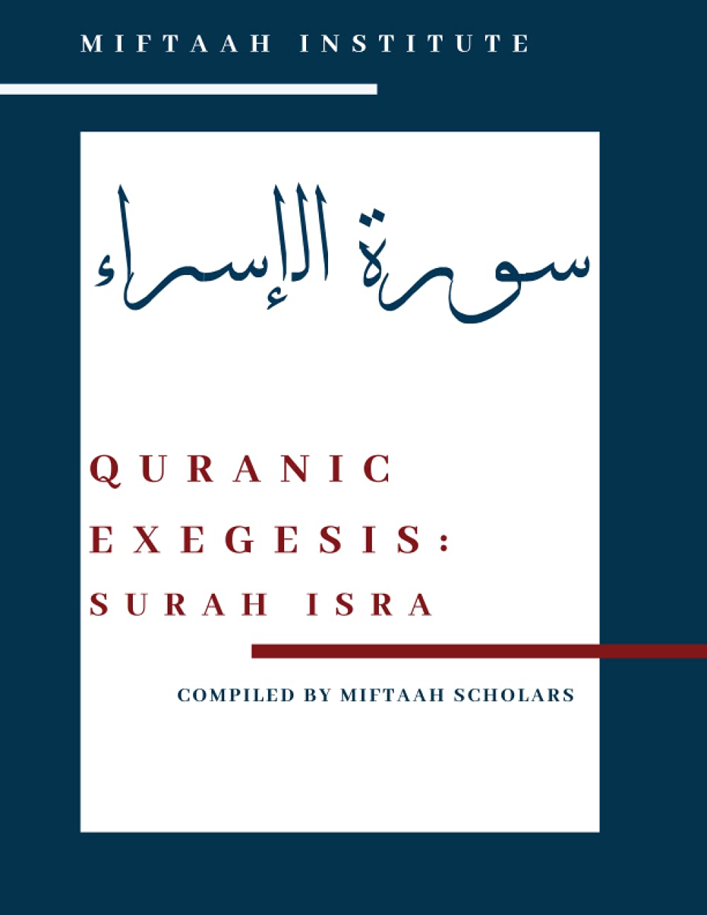 Miftaah Institute: Surah Isra