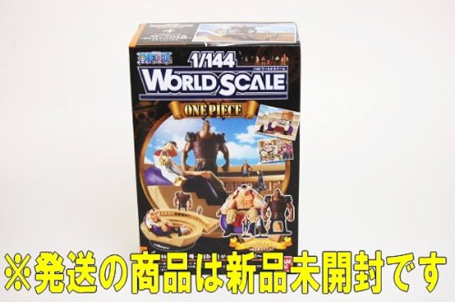 ONE PIECE - ワンピース フィギュアまとめ売り 12箱 白ひげ ロー カイドウ シャンクス ワンピース 一番くじ 新四皇 P.O.P 白ひげ シャンクス