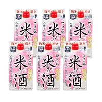 沢の鶴 米だけの酒 パック [ 日本酒 兵庫県 900ml×6本 ]