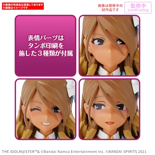 Bandai Hobby - Idolm@ster - Mei Izumi 30 MS Kit Modelo miniatura 3