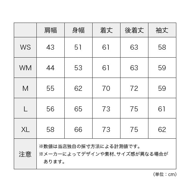 Amazon.co.jp: and wander アンドワンダー PEワッフルロング