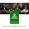 Xbox Live 12ヶ月 ゴールド メンバーシップ デジタルコード|オンラインコード版 #1
