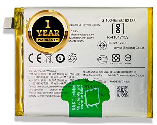 Image of Original B-D7 Batery Compatible with Vivo (X21-218) 1725, X21A with Warranty