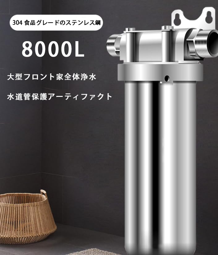 Ｍｉｌａｇｅｔｏ ハンドル付きスラッシュマシン用ダストカバー、信頼性の高い保護 槌屋ヤック株式会社 Ｍｉｌａｇｅｔｏ ハンドル付きスラッシュマシン用ダストカバー、信頼性の高い保護