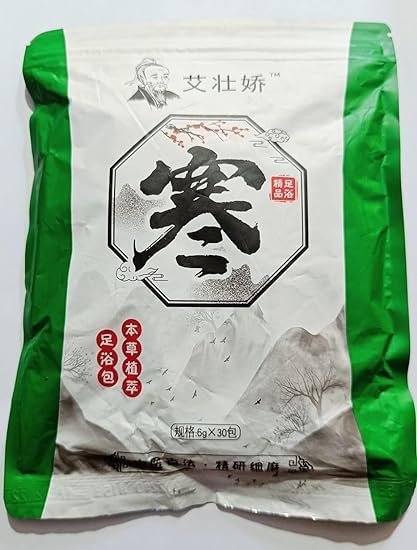 Acupression Organic Chinese Herbal Foot Bath Powder | Toxin Removal, Natural Cleansing, Revitalizing Blend foot patch, foot patch detox, acupressure detox foot patches.