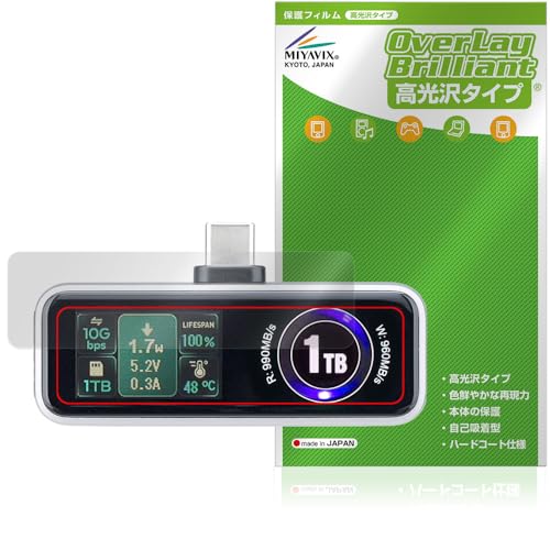 �~���r�b�N�X �T�����T�v���C USB Type-C SSD 600-IPCFAN �V���[�Y �Ή� �ی� �t�B���� ���� �h�w�� �h�C�A ���{��