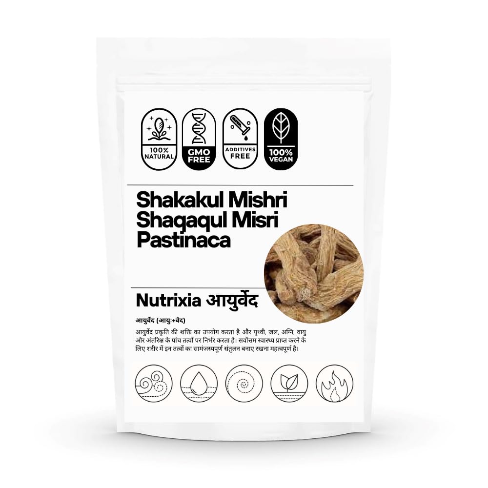 Shakakul Mishri Shaqaqul Misri Sakakul Mishri Pastinaca Siqakul Misri Misiri Mishiri Shakakal Shakaqul (100 Gms)
