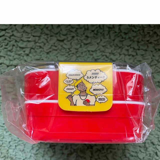 Amazon.co.jp: EXILE 関口メンディー メンプロ ランチボックス