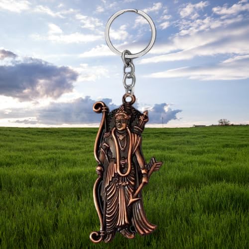 Porte-clés Shree Ram double face en métal cuivré taille medium - 5