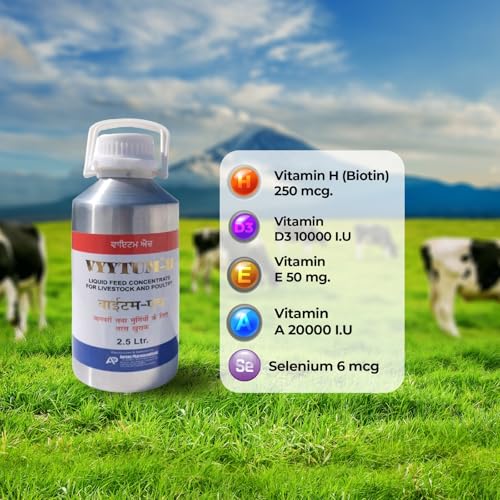 Image of Pharma Vyytum-H Veterinary Vitamin H with Vitamin D3 and Vitamin E Liquid Feed Supplement for Cattle, Cow, Buffalo, Poultry, Goat, Sheep and Farm Animals (2.5 LTR)