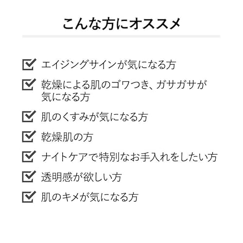 &be(アンドビー) VCセラム10 100ml の商品画像 2