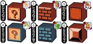 Amazon スーパーマリオブラザーズ サウンドバンクretro Box 貯金箱 おもちゃ