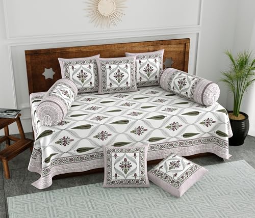 Image of BLOCKS OF INDIA 200TC Diwan Set Cotton 8 Piece | Deewan Printed Bedsheet Sets For Living Room Hall (Set of 8 Piece, 1-Bed Sheet | 2-Bolster Cover | 5-Cushion Cover (Color 30),Multicolour