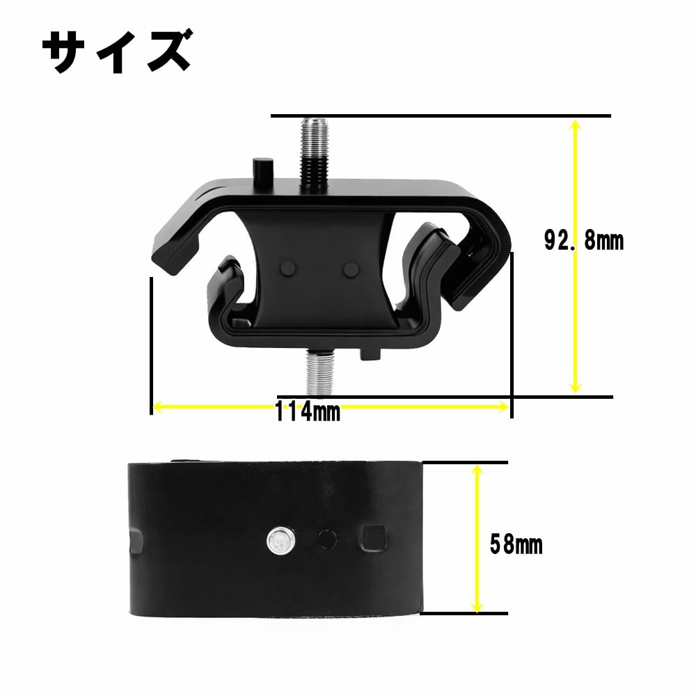 Amazon.co.jp: OTGoods エブリィ DA64V DA64W エンジンマウント