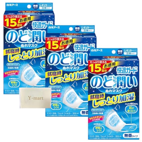 [BEAR@BALL] KK[hv KK[h ̂Ǐ ʂ}XN ^Cv M[TCY p15 2Zbgy܂Ƃߔ IWieBbVtz