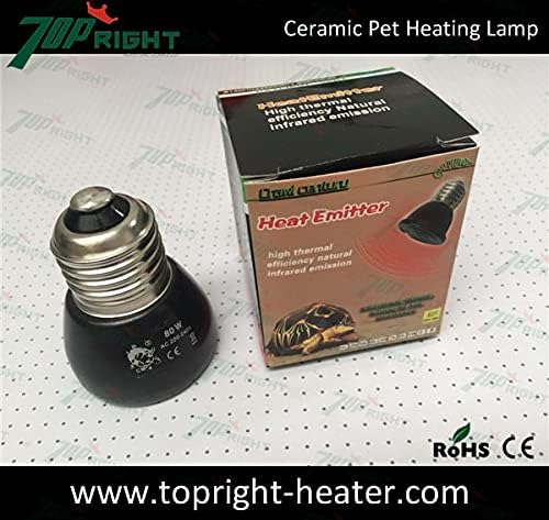 Davitu Electricity Generation - 80W 50x58mm Reptile tank far infrared ceramic heater heating lamp pet lizards snakes warming heat lamp ceramic lamp