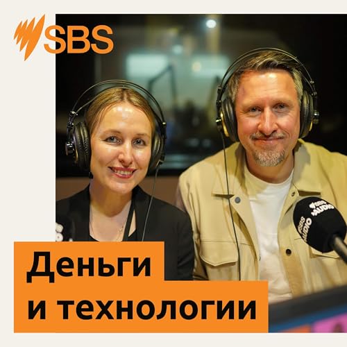 Podcast about money and technology. Episode 26: How artificial intelligence helps in the selection of actors - Подкаст про деньги и технологии. Эпизод 26: как искусственный интелект помогает в подборе актеров