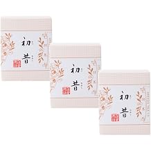 Ippodo Tea - Hatsu Matcha 40g X 3- For Usucha, Koicha and Lattes - Light taste Kyoto Since 1717 With MAIKO sticker Pio big bazar