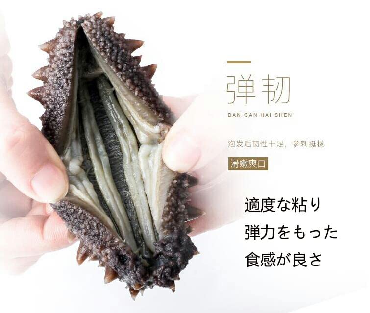 Amazon.co.jp: 【初回お試し限定 】【北海道産】【簡易包装】B級品
