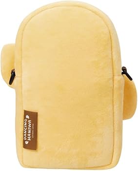 Amazon | はにわ ダンシングはにわ 裁縫セット | 裁縫道具セット 通販