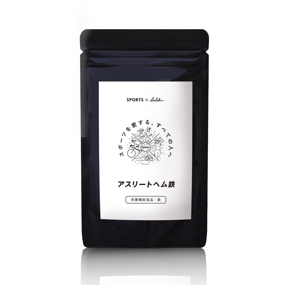 Amazon | 【高吸収6倍ヘム鉄】 鉄分 サプリ 国産 栄養機能食品