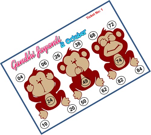 Gandhi jayanti Theme Bingo Housie tambola Tickets (Printed on Hard Sheet, Big Size Tickets, 120 Cards) (B09B6HJNR8) Amazon Price History, Amazon Price Tracker
