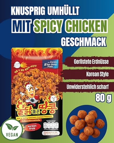 Khao Shong – Geröstete Erdnüsse im Teigmantel Spicy Chicken - Scharfer Asia Snack mit Hähnchengeschmack - Snacks & Nüsse aus Thailand - 1 x 80g