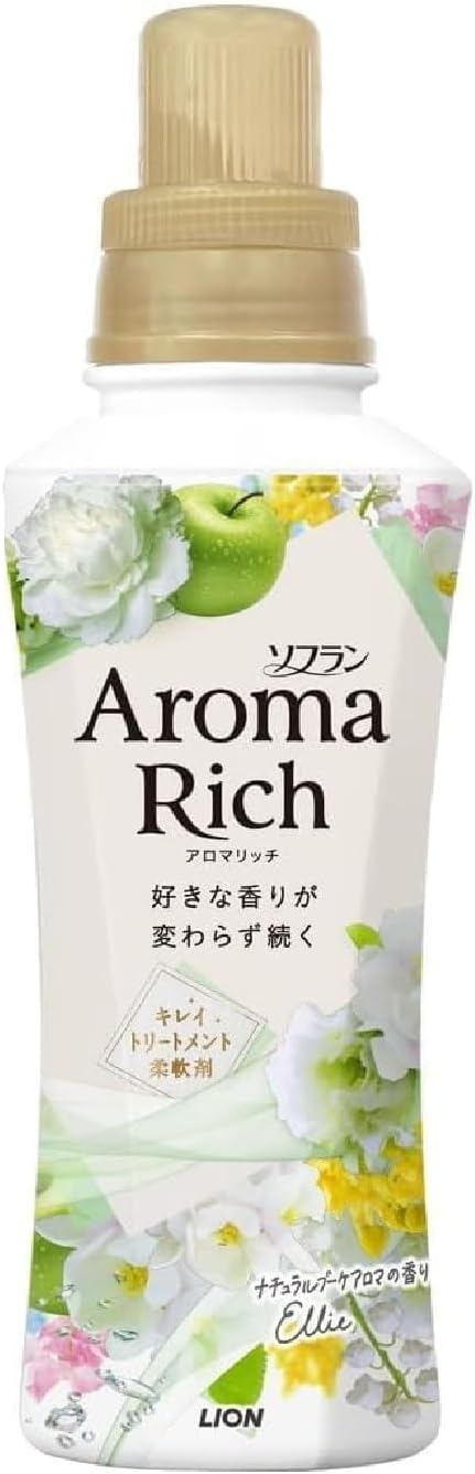 ライオン ソフラン アロマリッチ エリー