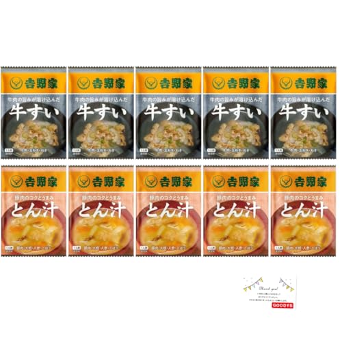 g t[YhCƂ`5+×5 Zbg goodys IWi