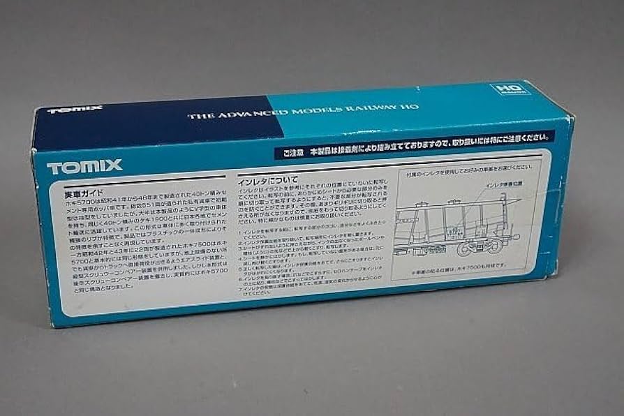 TOMIX HO-702 ホキ5700 TOMIX】(HO)私有貨車 ホキ5700形（組立キット）2021年9月発売