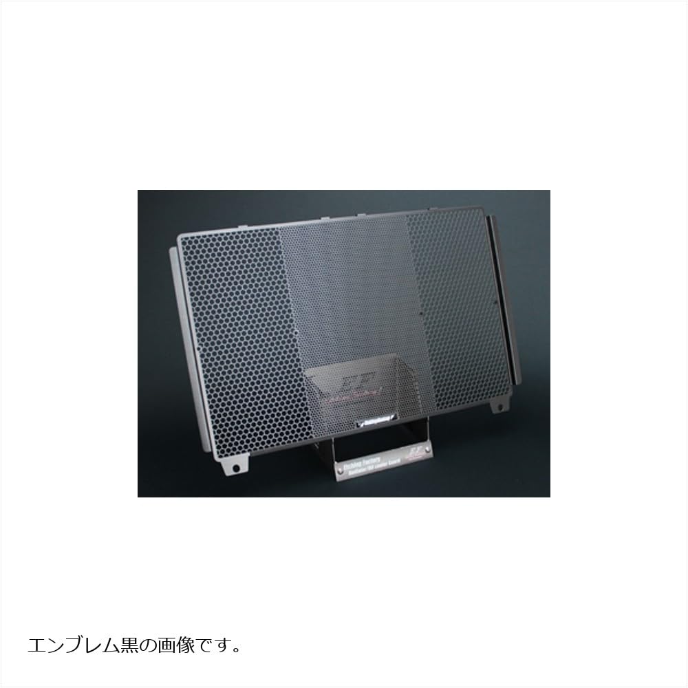 Amazon | エッチングファクトリー(Etching Factory) ラジエターガード