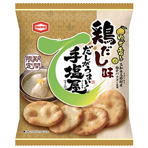 亀田製菓 手塩屋ミニ ゆず香る鶏だし味
