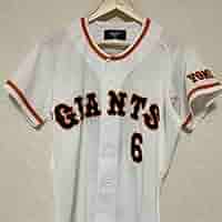 読売　巨人　ジャイアンツ　坂本　ホーム　ユニフォーム　ミズノ 読売ジャイアンツ 坂本勇人 公式レプリカユニフォーム ホーム L