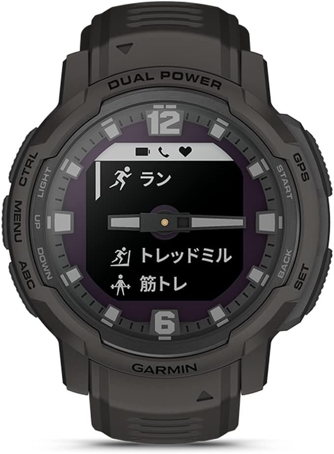 ガーミンからソーラー充電やGNSSマルチバンドに対応したアウトドアGPSウォッチ「Instinct 2X」シリーズが登場｜@DIME アットダイム