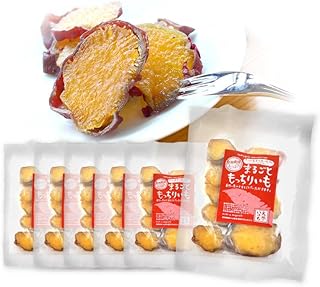 大地のいのち 皮付き干し芋 まるごともっちりいも 計600g（100g×6パック） CDA010 長崎県 西海市 ふるさと納税 さつまいも