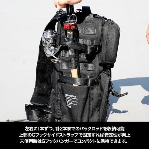 ドレス フィッシング アサルトバッグ