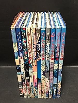 ハートカクテル カラフル (その他) | わたせ せいぞう |本 | 通販 | Amazon