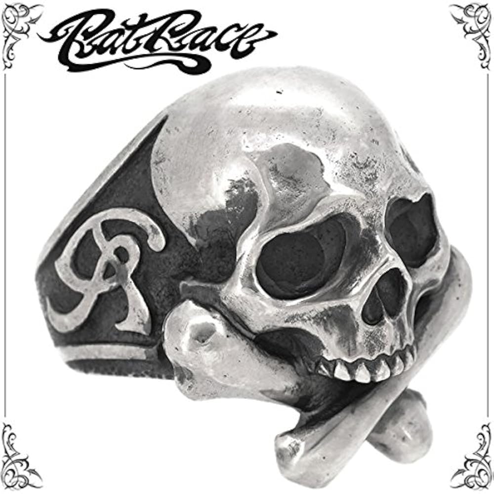 Amazon | [ラットレース] クロスボーンスカル シルバー 925 リング 7