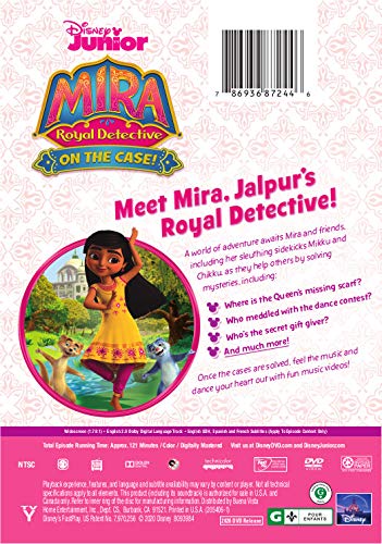Vista 2 de DISNEY JUNIOR MIRA ROYAL DETECTIVE ON THE CASE HOME VIDEO RELEASE