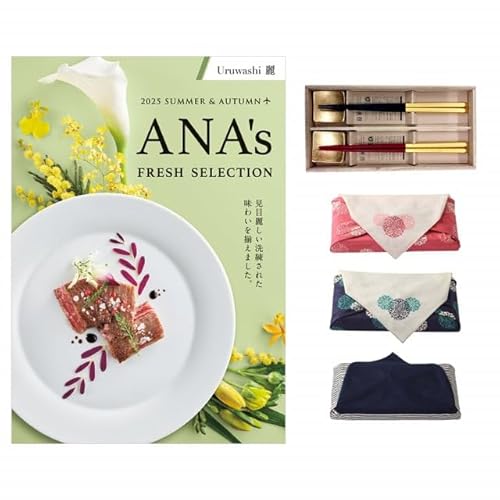 ANAフレッシュセレクション グルメ カタログギフト 「麗」 Eコース+箔一金箔箸【風呂敷包み】 ピンク【夢花小紋】