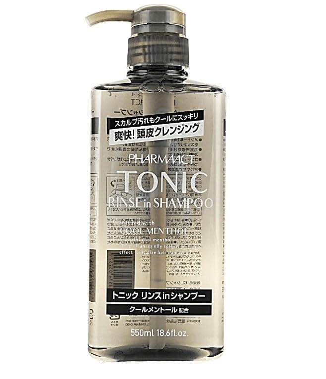 Cooling 2-in-1 Shampoo and Conditioner,For Men and Women, Made in Japan.Daily Hair Care, Original Wipe Included