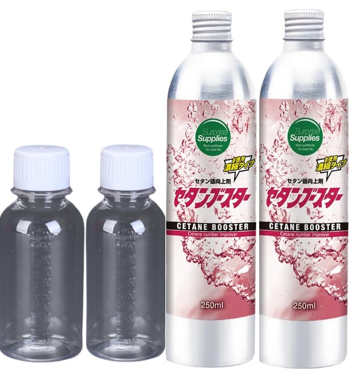 Amazon.co.jp: 超濃縮セタン価向上剤 セタンブースター250ml×2本
