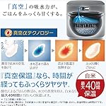 東芝の炊飯器 RC-10VXP（K）