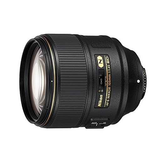 Nikon AF-S NIKKOR 105mm f/1.4E ED Lens