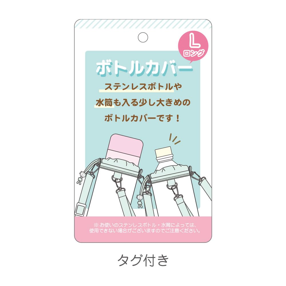 Amazon.co.jp: ティーズファクトリー サンリオキャラクターズ