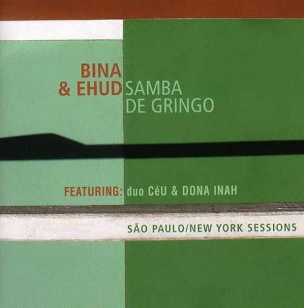 Samba De Gringo (Brazil) [Audio CD]