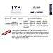 (2-Pack) TYK Industries ATV Inner Tube 25x8-12, Replacement UTV Tube for 25x9-12, 25x10-12 ATV UTV Tire Inner Tubes with TR6 Metal Valve Stems