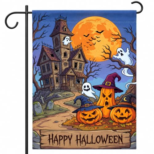 Ghost Pumpkin Haunted House Halloween Garden Flag 12×18 Inch Outdoor Flag - image 1
