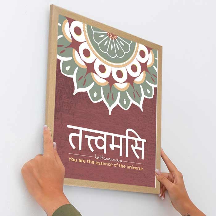 Image of Chaka Chaundh - Sanskrit Gita Upanishad Quotes Frames, tattavamasi wall frames - Sanskrit Framed Posters - Quotes Wall Frames - Posters with Frame - (37cm x 29cm x 4cm) - Engineered Wood.