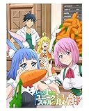 レベル1だけどユニークスキルで最強です (2023)アニメ1~12巻,ユニバーサルDVDプレーヤー対応